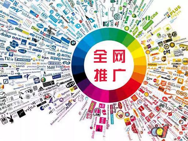 新昌传统企业进行网络营销需要注意的几个基础策略